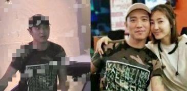 最新爆料王丽坤视频播放,幕后真相引发热议  第2张